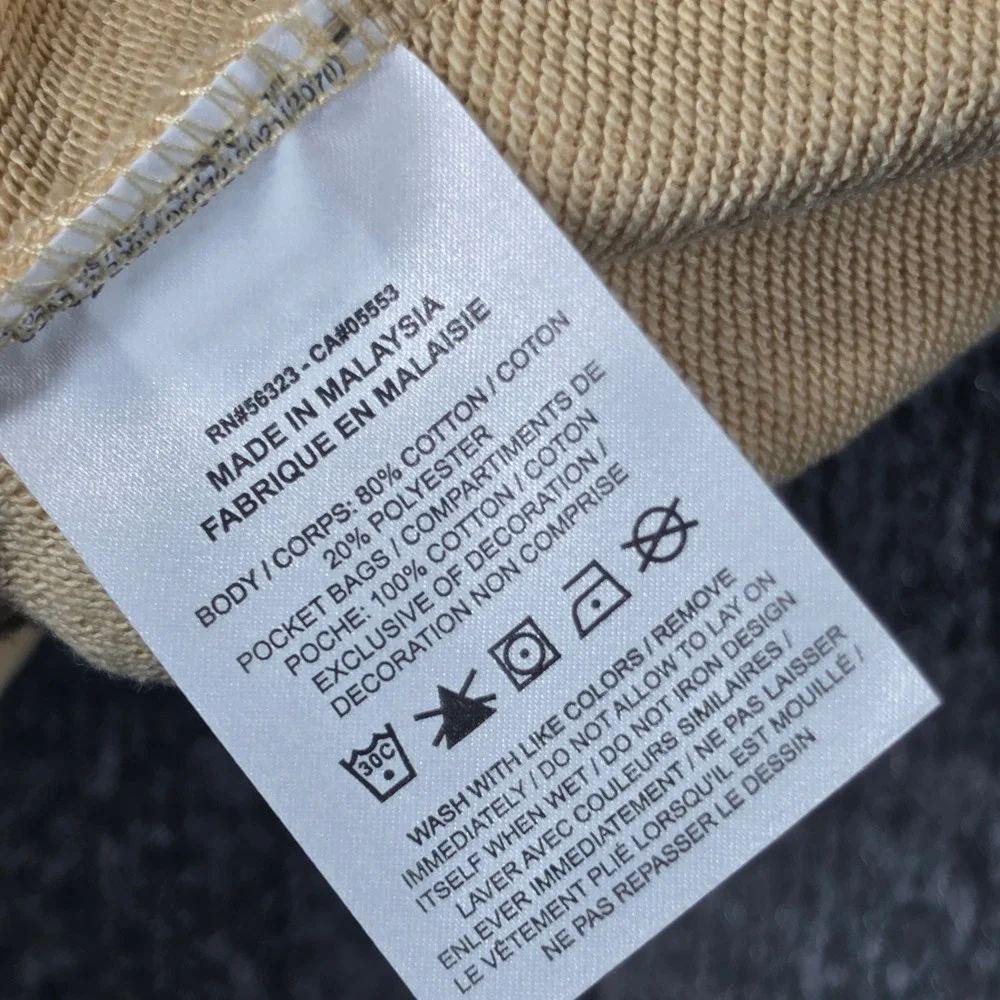 Jordan Basketball Shorts Mens Large Drawstrings Graphic Fleece Jumpman Tan